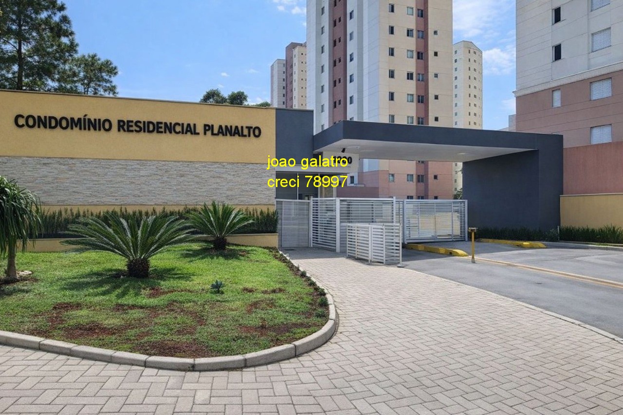 Apartamento, 2 quartos, 60 m² - Foto 15