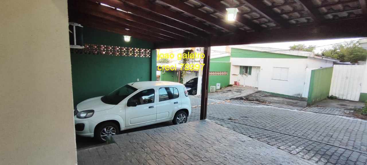 Casa, 2 quartos, 90 m² - Foto 9