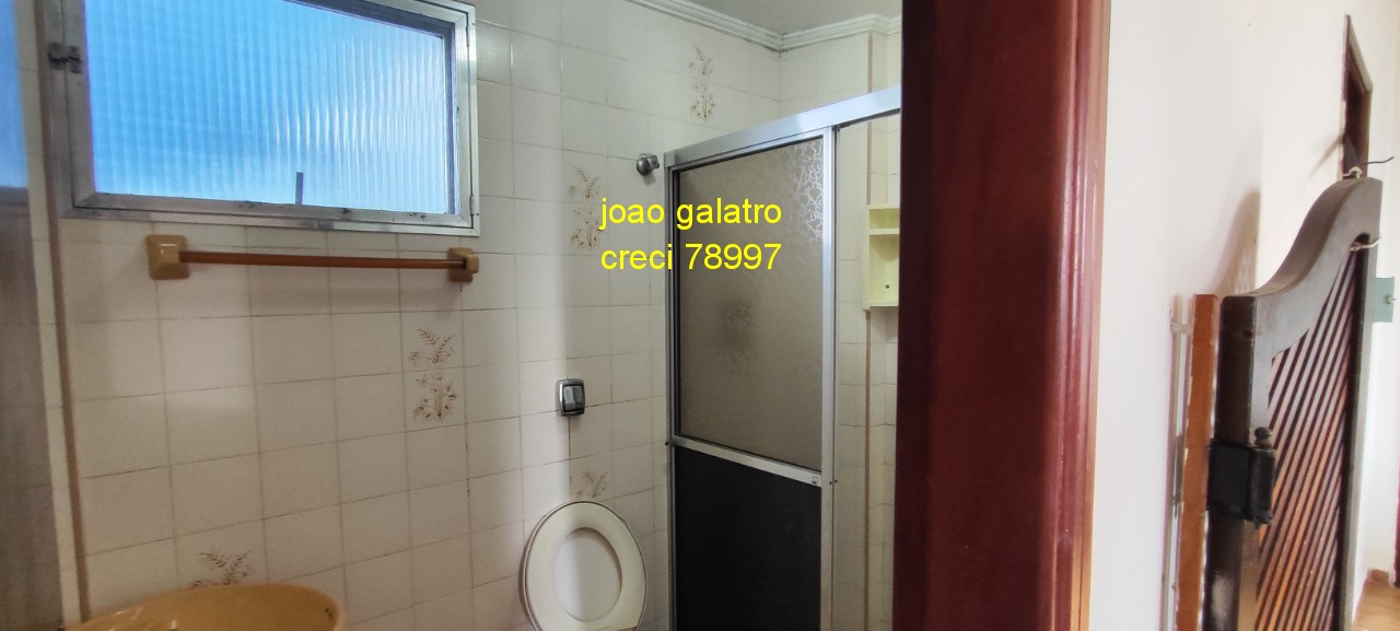 Apartamento, 2 quartos, 70 m² - Foto 21
