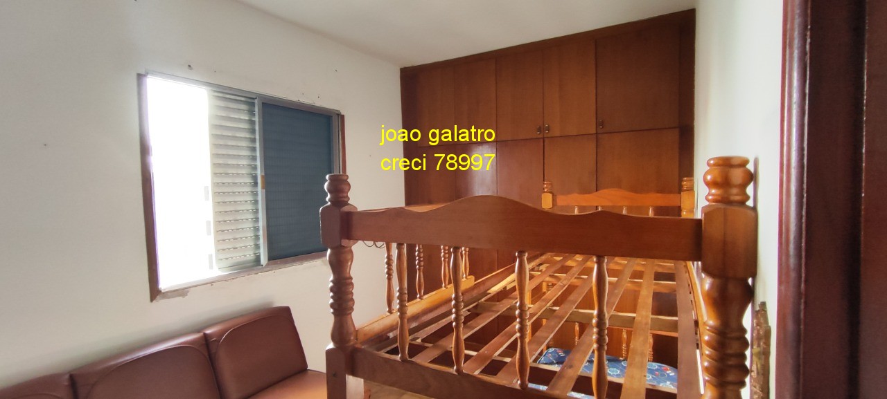Apartamento, 2 quartos, 70 m² - Foto 22