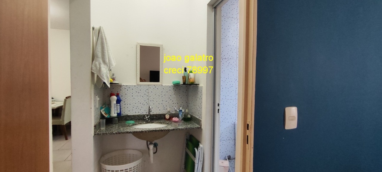 Apartamento, 2 quartos, 63 m² - Foto 6