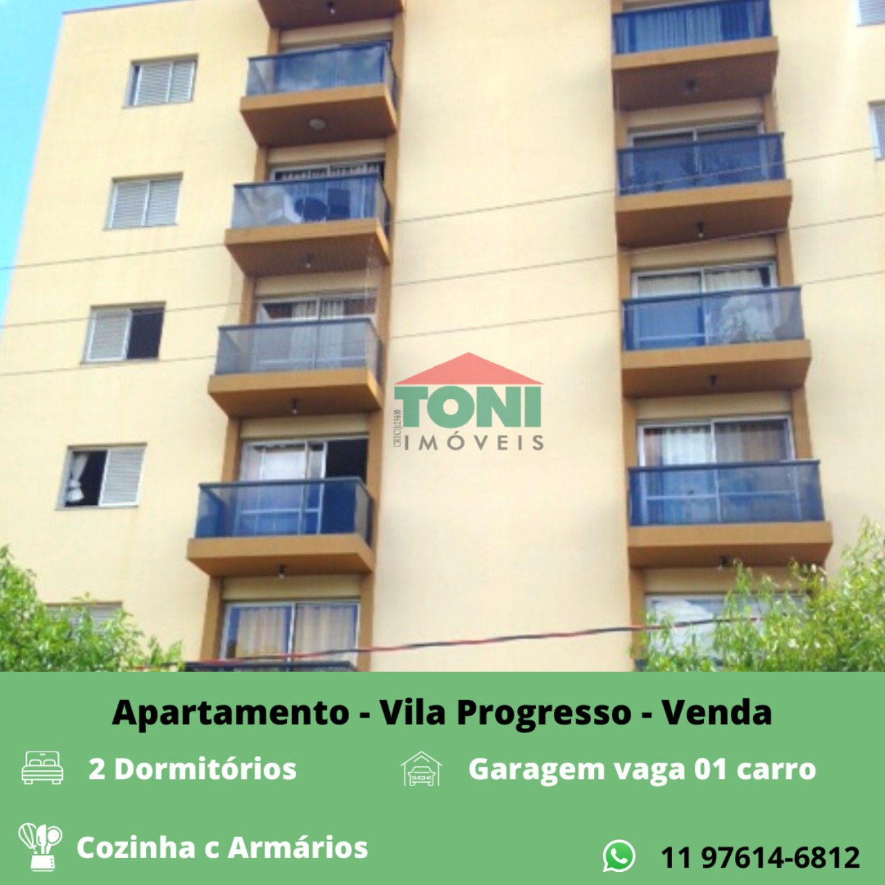 Apartamento, 2 quartos, 75 m² - Foto 1