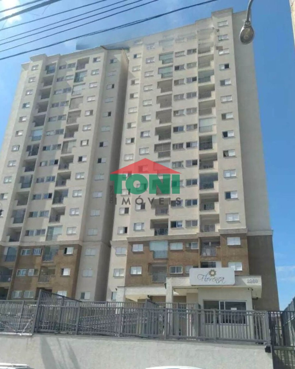 Apartamento, 2 quartos, 63 m² - Foto 1