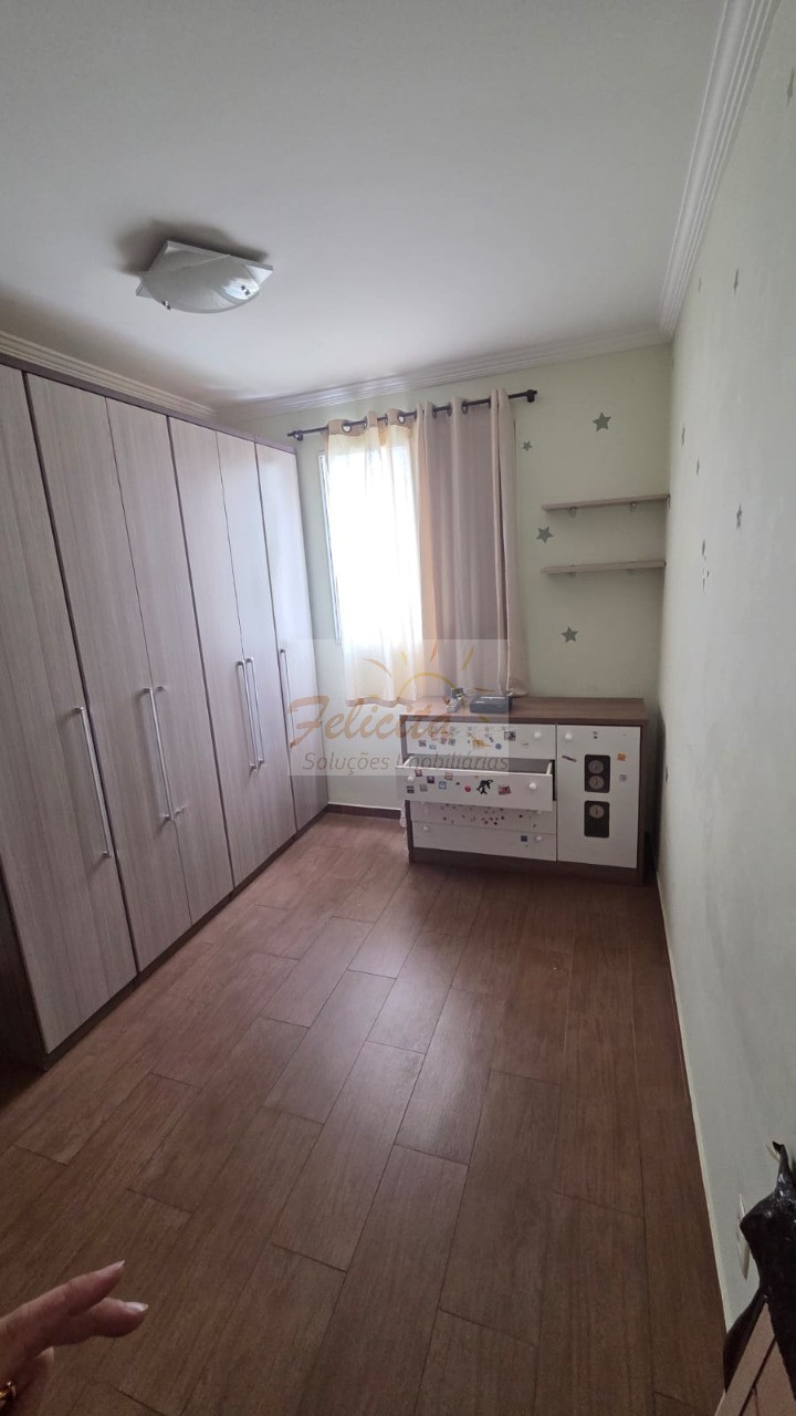 Apartamento, 2 quartos, 50 m² - Foto 17