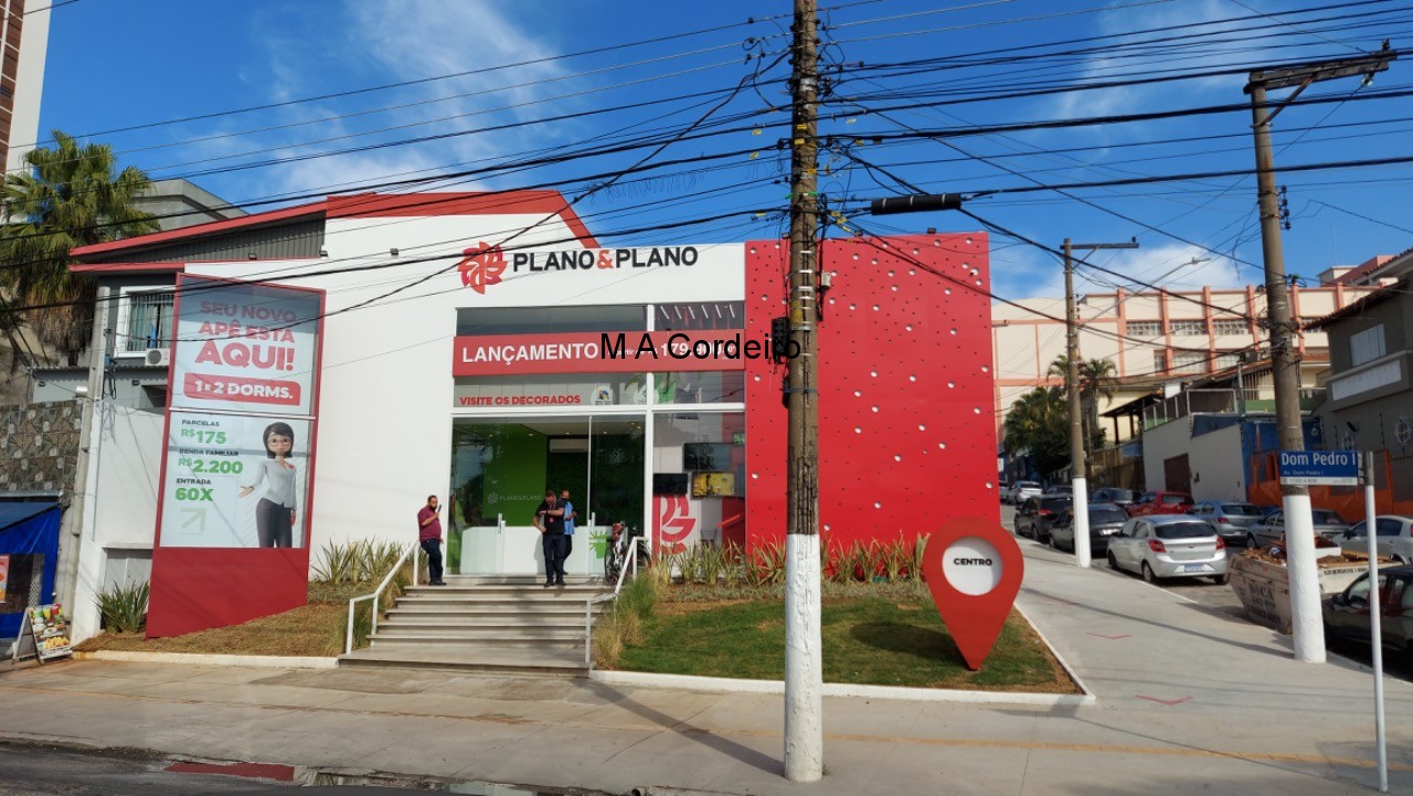 Loja-Salão à venda - Foto 1