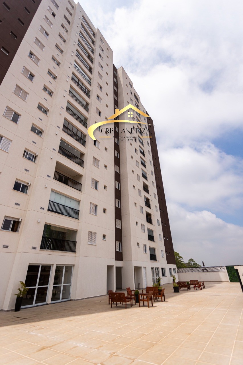 Apartamento, 2 quartos, 58 m² - Foto 31