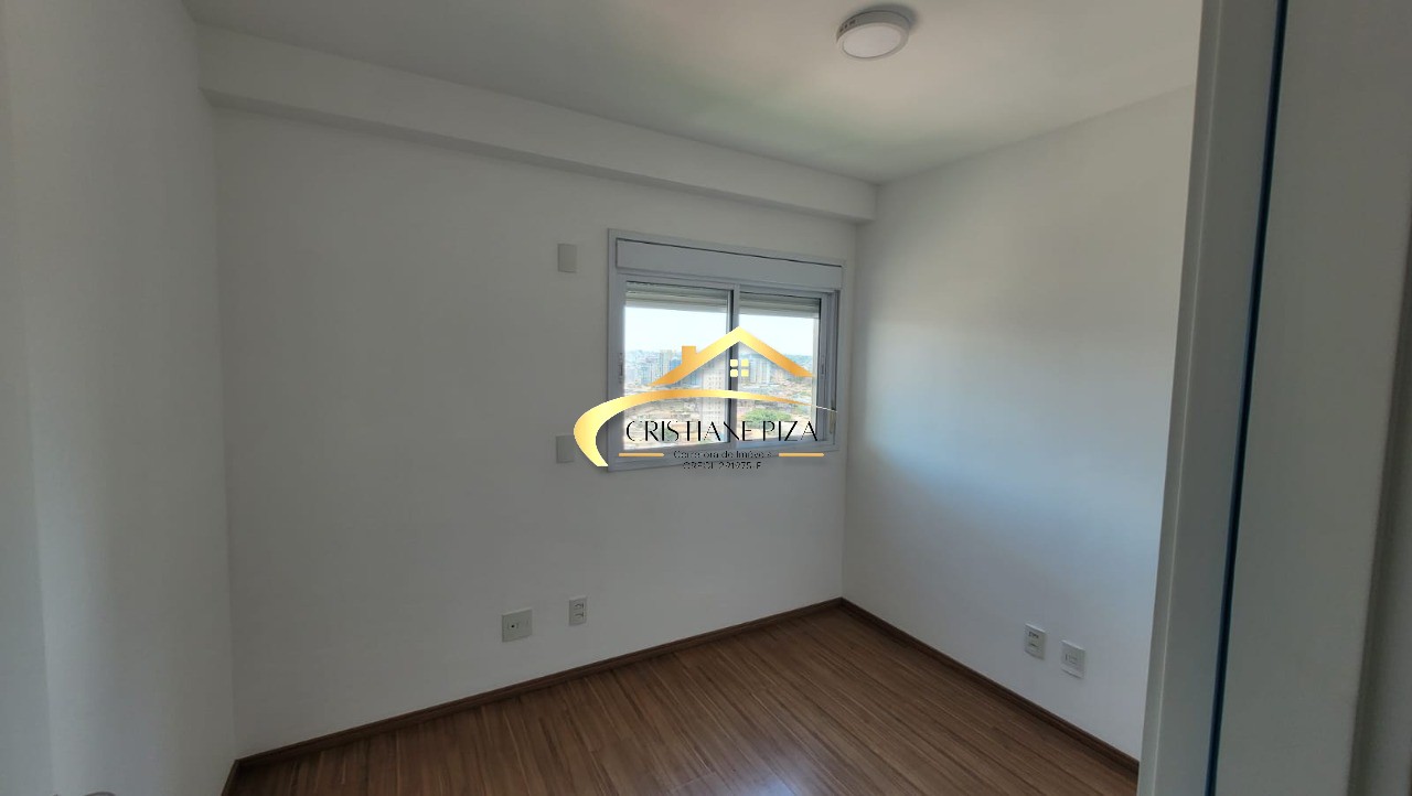 Apartamento, 2 quartos, 68 m² - Foto 17