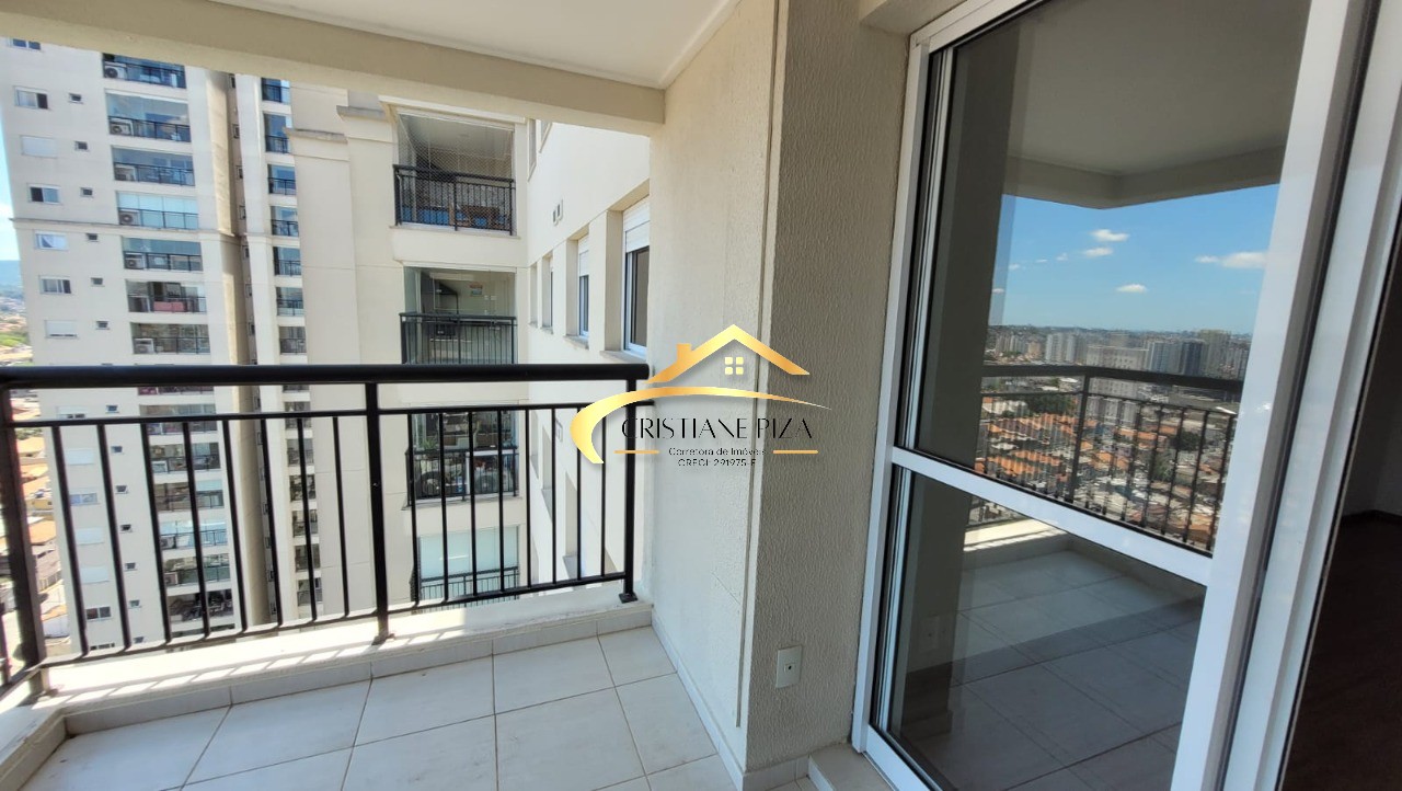 Apartamento, 2 quartos, 68 m² - Foto 1