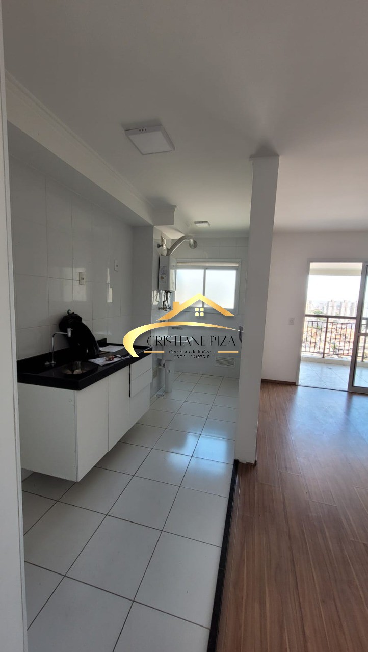 Apartamento, 2 quartos, 68 m² - Foto 12