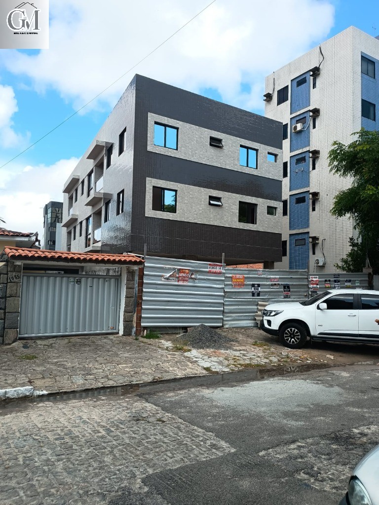 Apartamento, 2 quartos, 47 m² - Foto 1