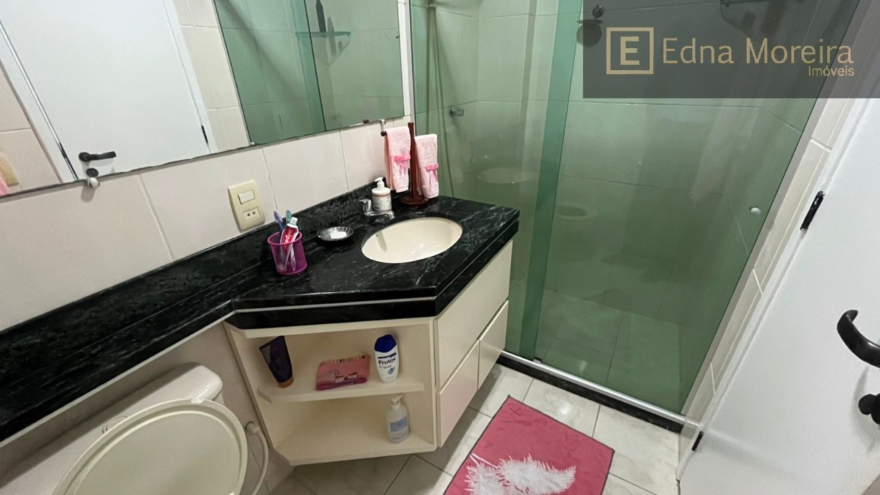 Apartamento, 2 quartos, 120 m² - Foto 26