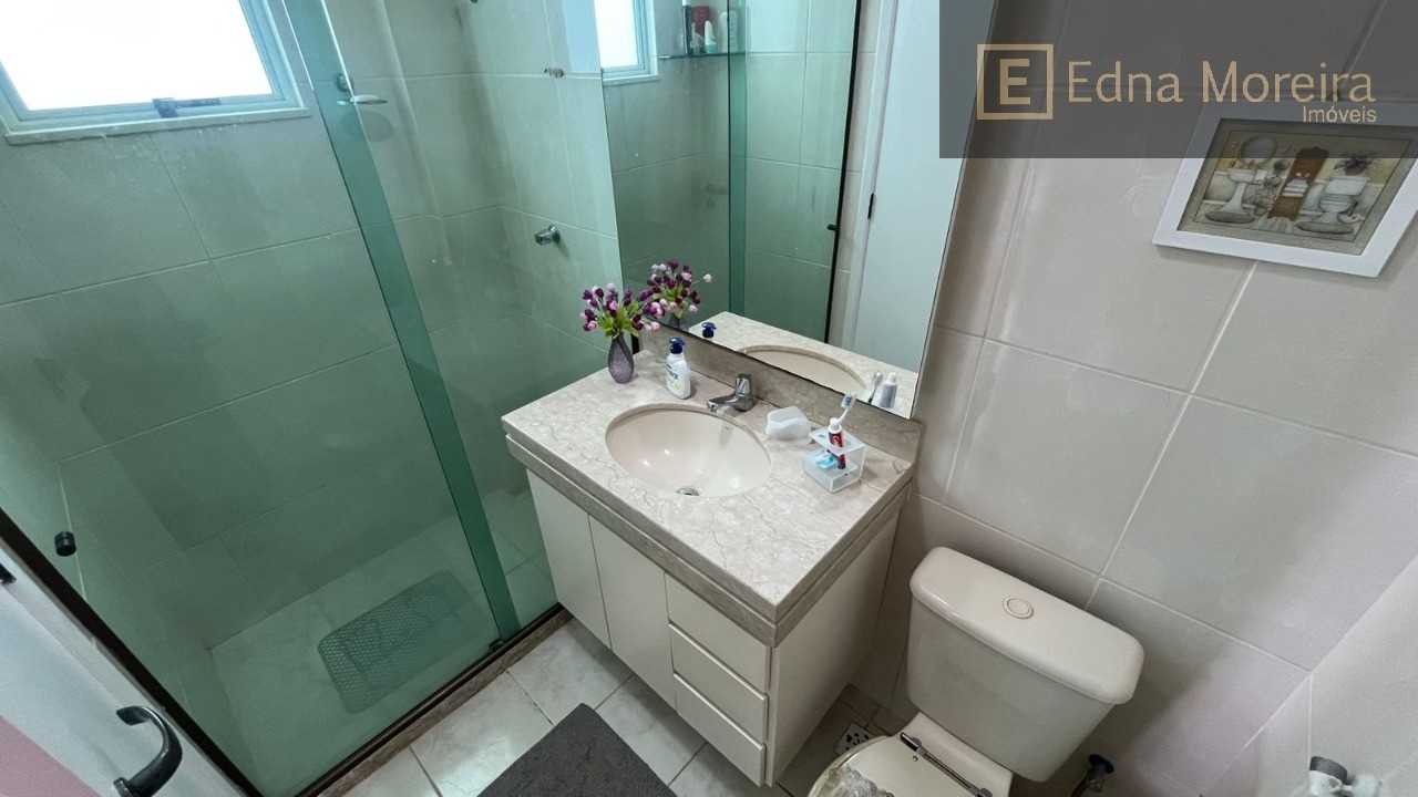 Apartamento, 2 quartos, 120 m² - Foto 31