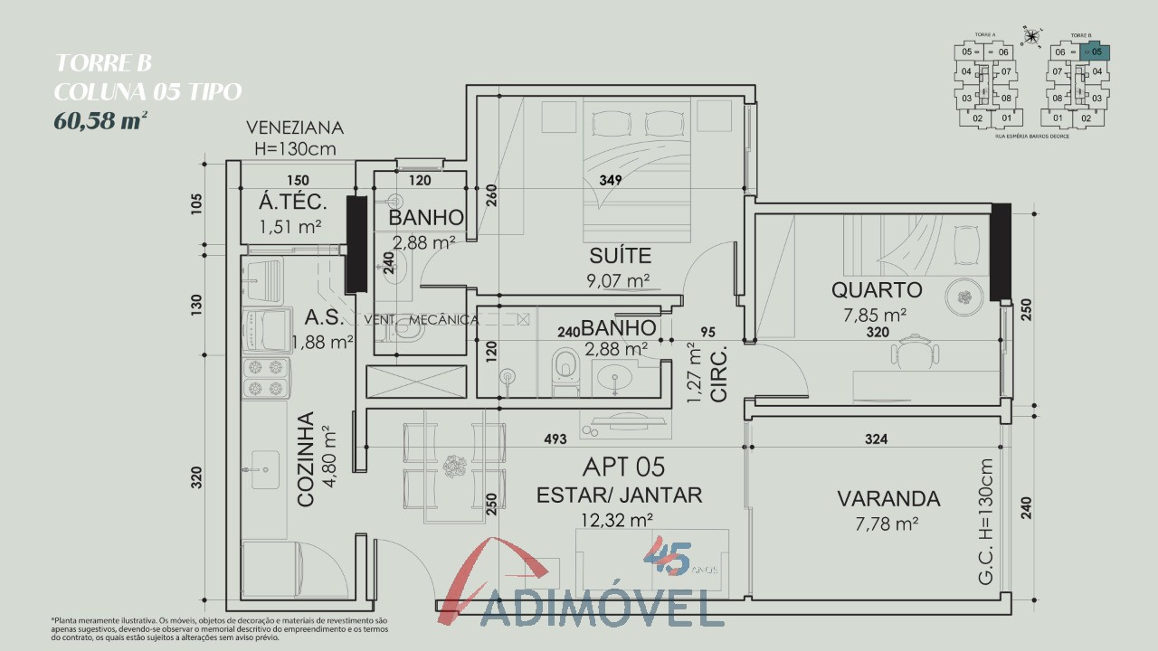 Apartamento, 2 quartos, 59 m² - Foto 37