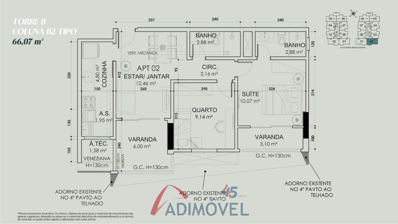 Apartamento, 2 quartos, 59 m² - Foto 34