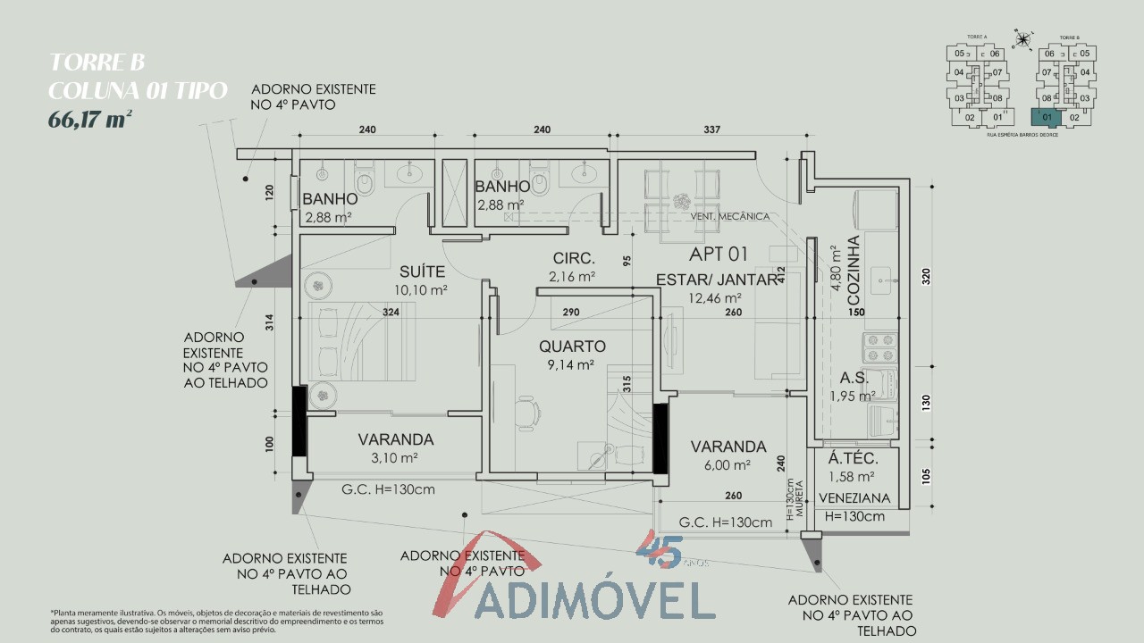 Apartamento, 2 quartos, 59 m² - Foto 33