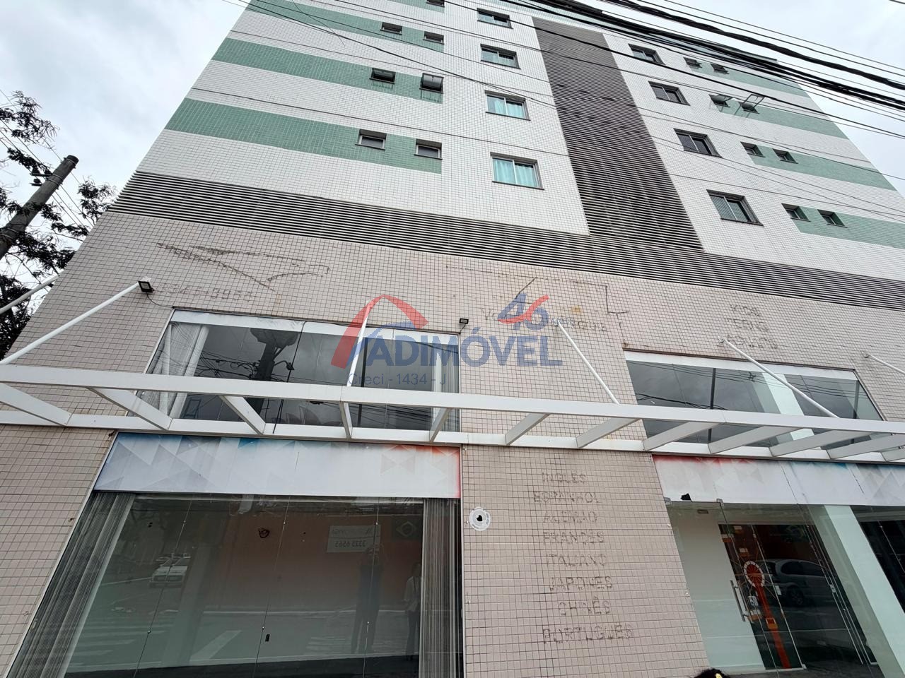 Loja-Salão, 96 m² - Foto 1