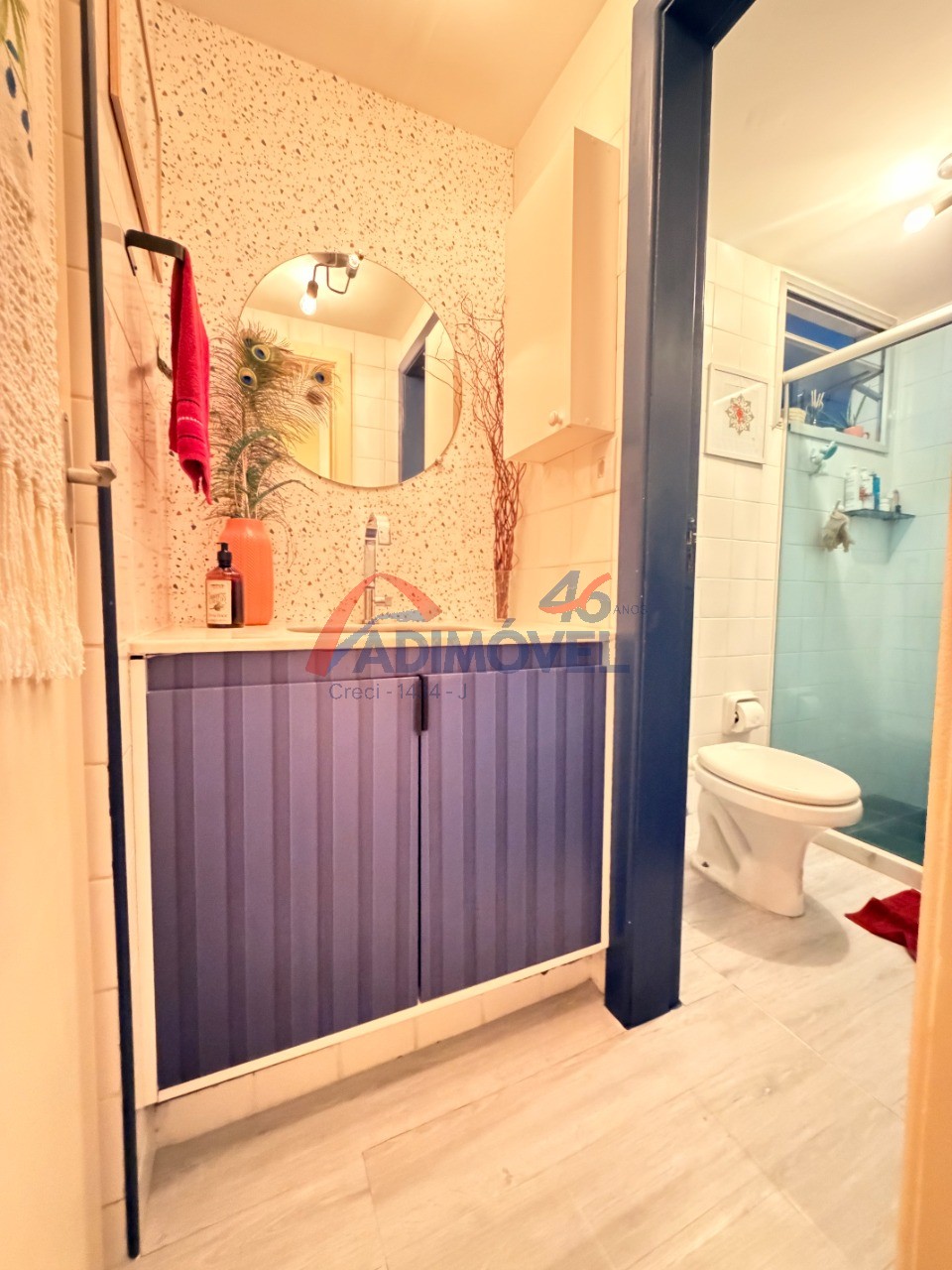 Apartamento, 2 quartos, 78 m² - Foto 7