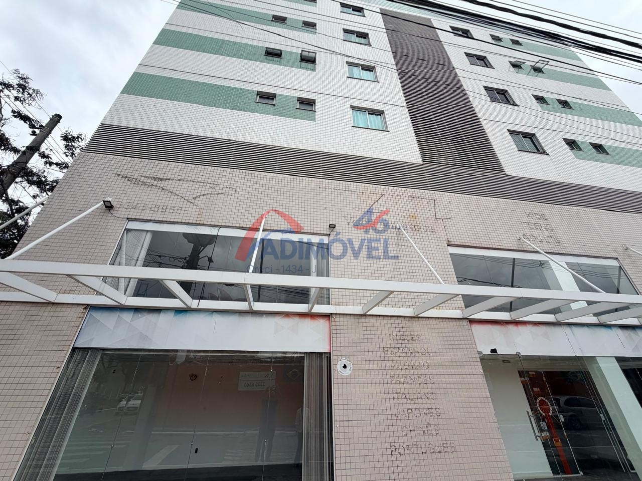 Loja-Salão, 96 m² - Foto 3