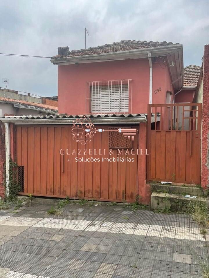Casa no Centro, Mairinque - Foto 14