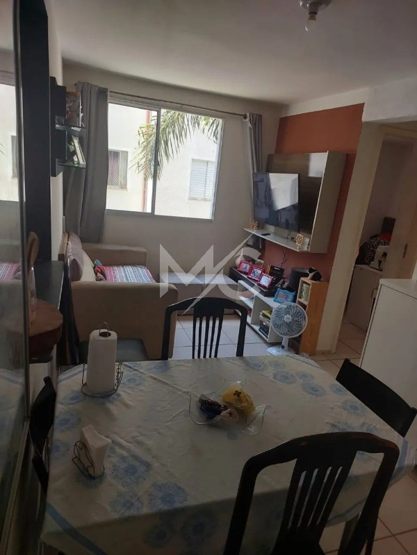 Apartamento, 2 quartos, 44 m² - Foto 1