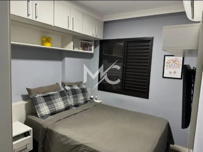 Apartamento, 2 quartos, 60 m² - Foto 9