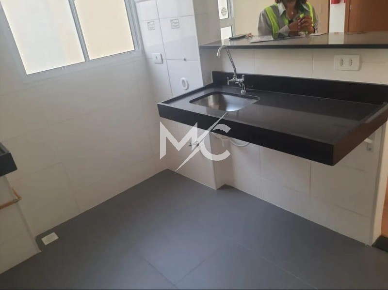 Apartamento, 2 quartos, 44 m² - Foto 6