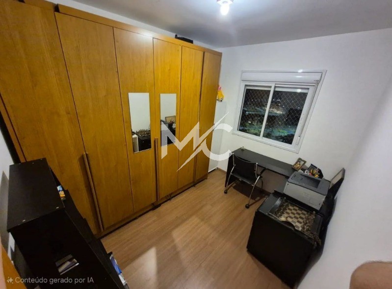 Apartamento, 3 quartos, 64 m² - Foto 13