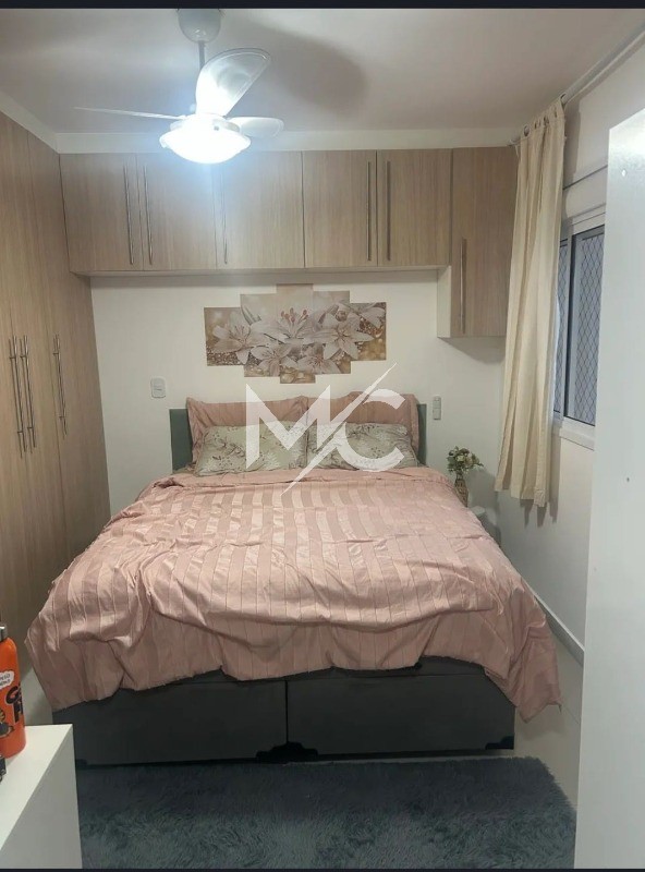 Apartamento, 2 quartos, 60 m² - Foto 7