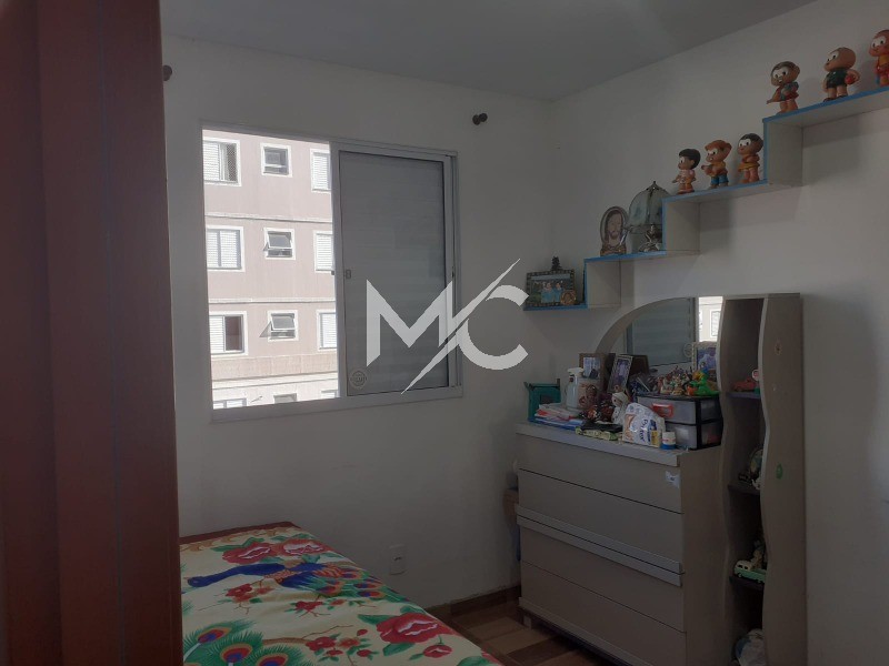 Apartamento, 2 quartos, 40 m² - Foto 11