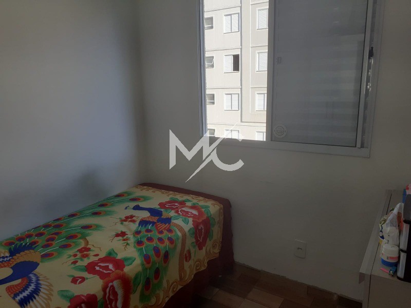 Apartamento, 2 quartos, 40 m² - Foto 12