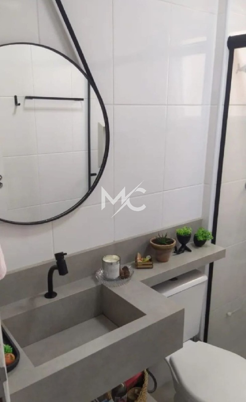 Apartamento, 2 quartos, 62 m² - Foto 8