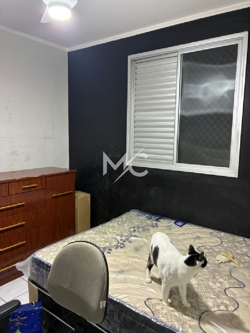 Apartamento, 2 quartos, 54 m² - Foto 6