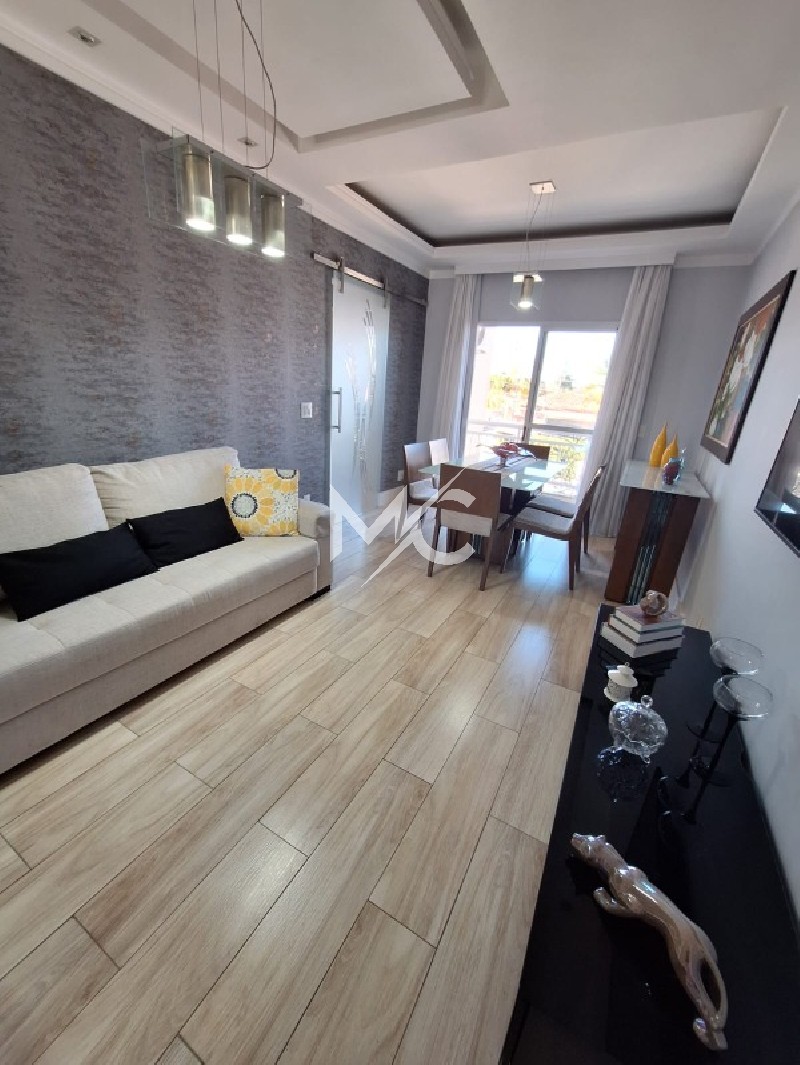Apartamento, 2 quartos, 63 m² - Foto 1