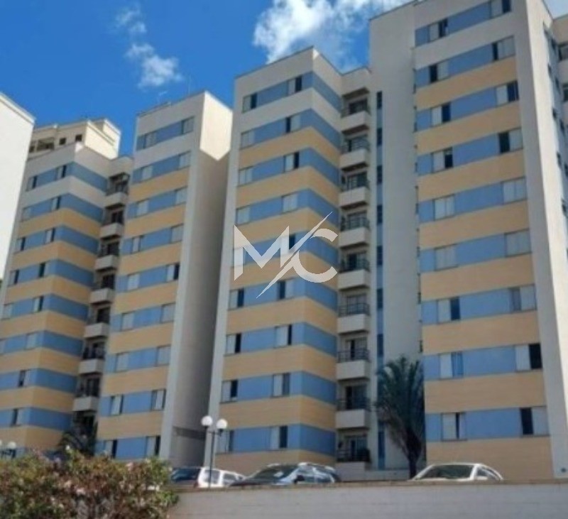 Apartamento, 2 quartos, 55 m² - Foto 1