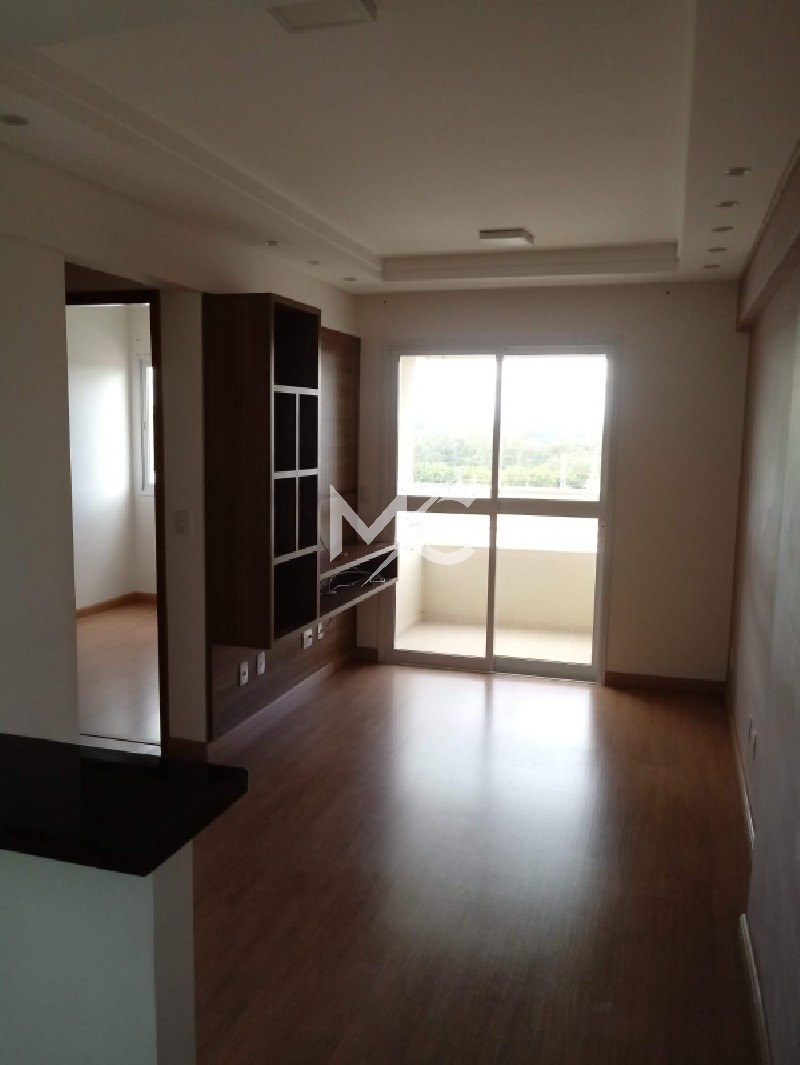 Apartamento, 2 quartos, 57 m² - Foto 1