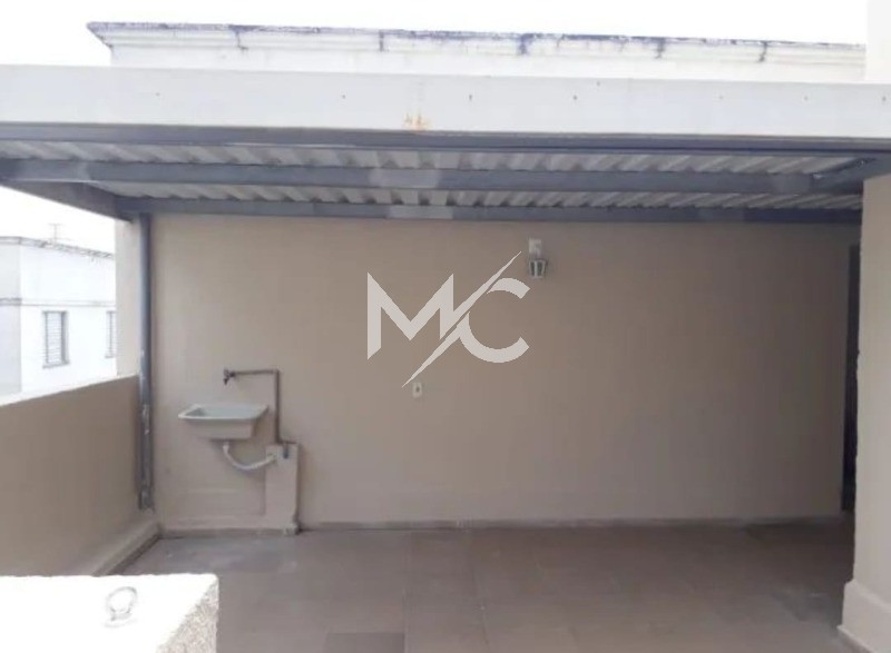 Apartamento, 2 quartos, 115 m² - Foto 13