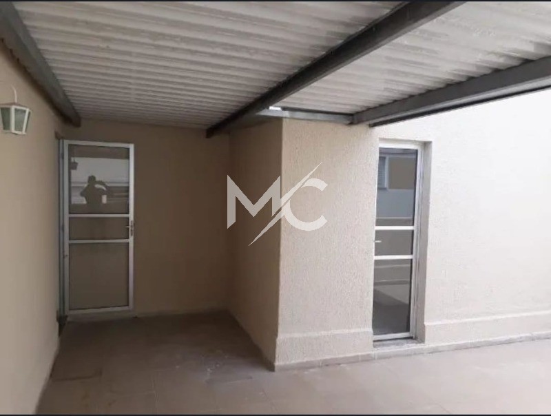 Apartamento, 2 quartos, 115 m² - Foto 14