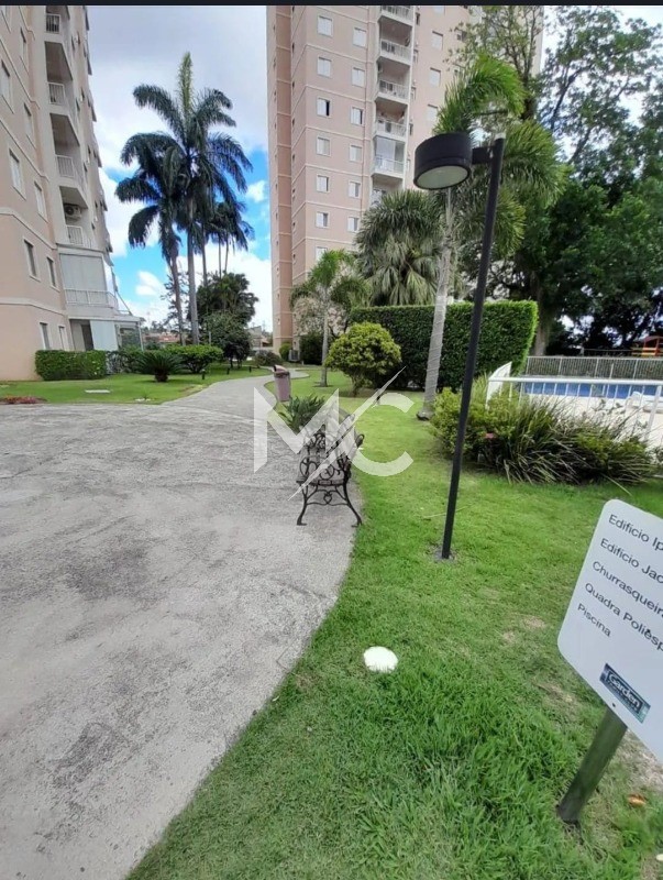 Apartamento, 3 quartos, 86 m² - Foto 1