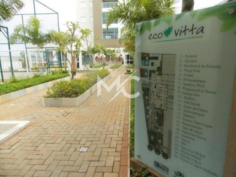 Apartamento, 2 quartos, 77 m² - Foto 13