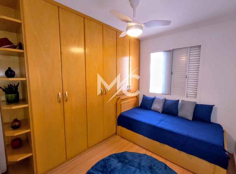 Apartamento, 2 quartos, 65 m² - Foto 11