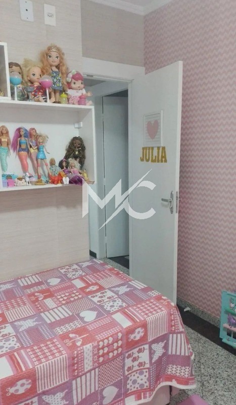 Apartamento, 2 quartos, 64 m² - Foto 9