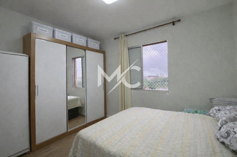 Apartamento, 2 quartos, 56 m² - Foto 5