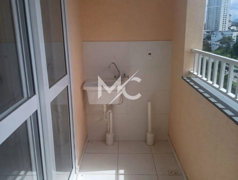 Apartamento, 2 quartos, 44 m² - Foto 5