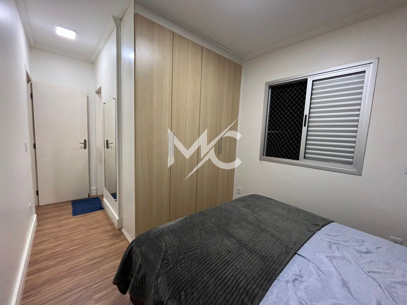 Apartamento, 2 quartos, 60 m² - Foto 9