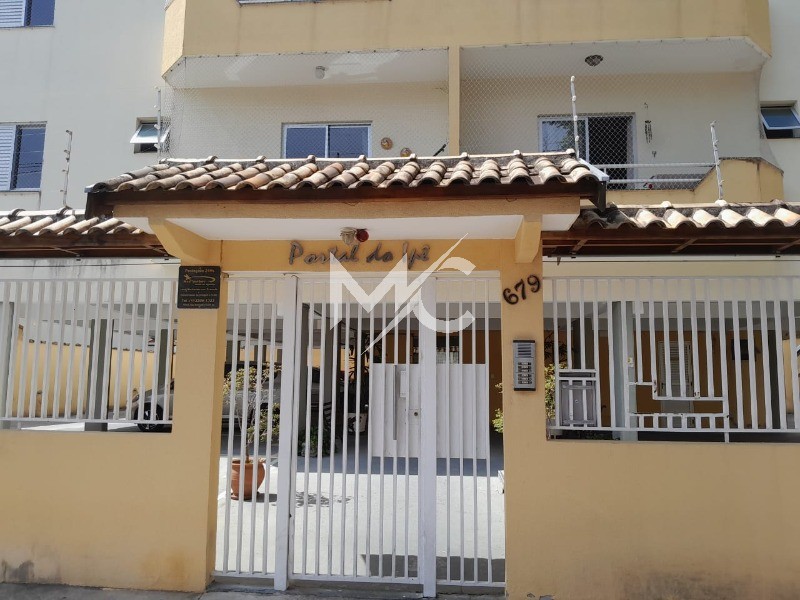 Apartamento, 2 quartos, 60 m² - Foto 16