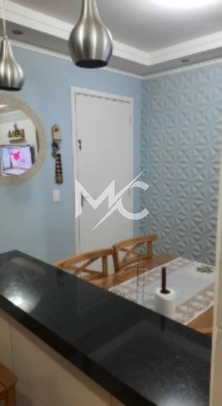 Apartamento, 2 quartos, 45 m² - Foto 4