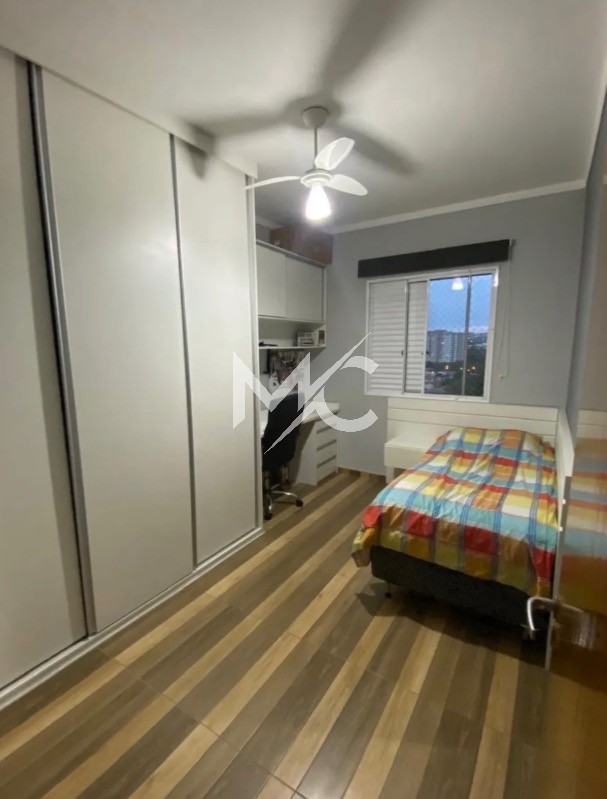 Apartamento, 2 quartos, 65 m² - Foto 7