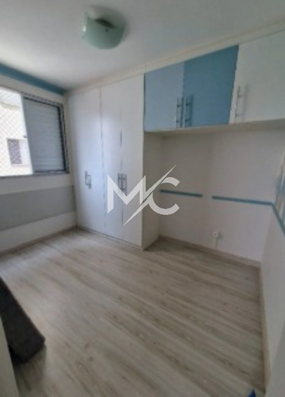 Apartamento, 2 quartos, 44 m² - Foto 5