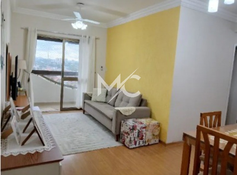 Apartamento, 3 quartos, 75 m² - Foto 1