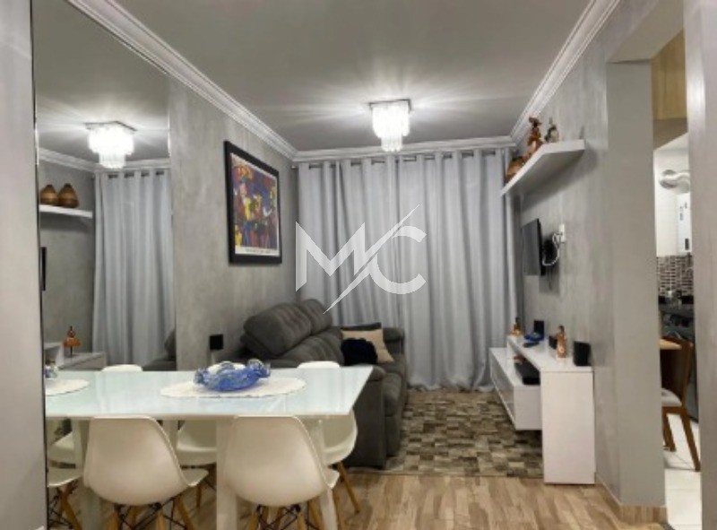 Apartamento, 2 quartos, 63 m² - Foto 1